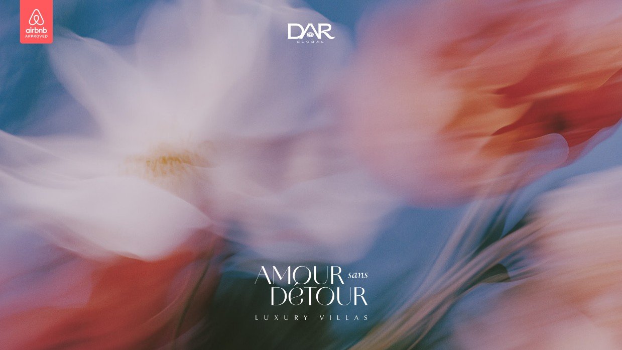 مدينة عايدة - صورة 1